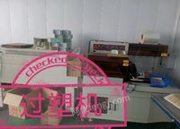 重庆江北区30L超微粉振动磨出售
