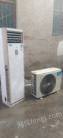 甘肃兰州低价处理一批九成新空调挂机柜机都有