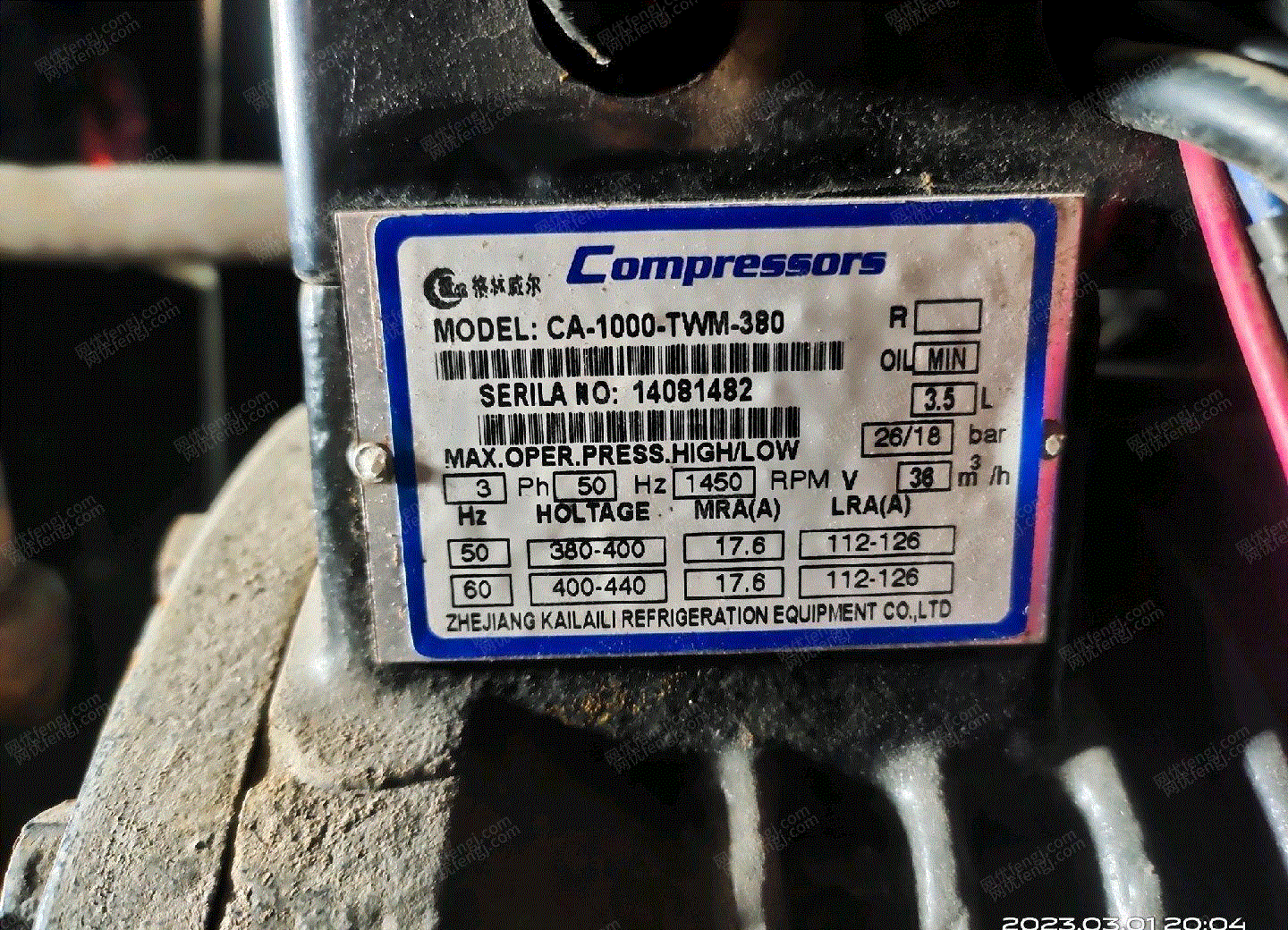 浙江杭州冷庫制冷冷凝機(jī)三臺出售 二手冷庫出售