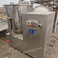 出售二手GSH高速混合机 结晶体液体化工洗涤搅拌机 不锈钢干粉混料机