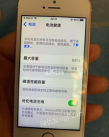 浙江绍兴iPhoneSE64G手机低价出售