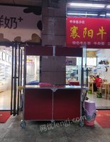 湖北武汉肠粉机，小吃车，低价出售