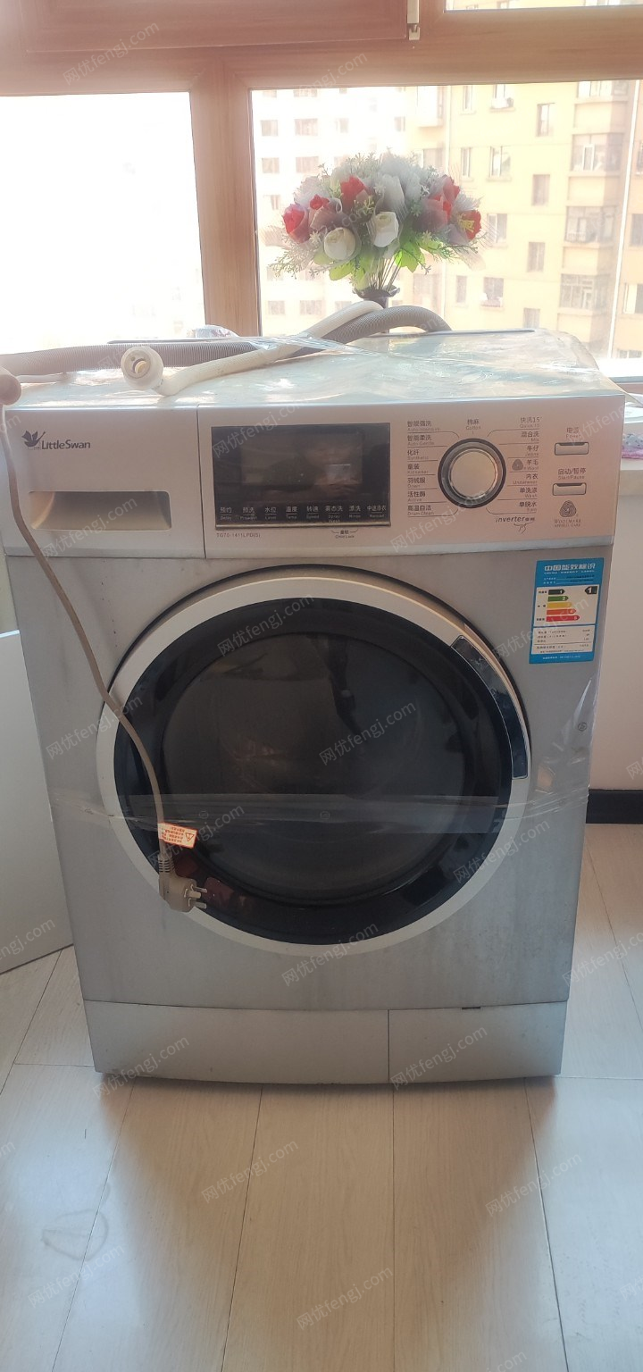 黑龙江哈尔滨出售家用滚筒洗衣机