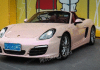 ʱ boxster 2015 boxster style edition 2.7l