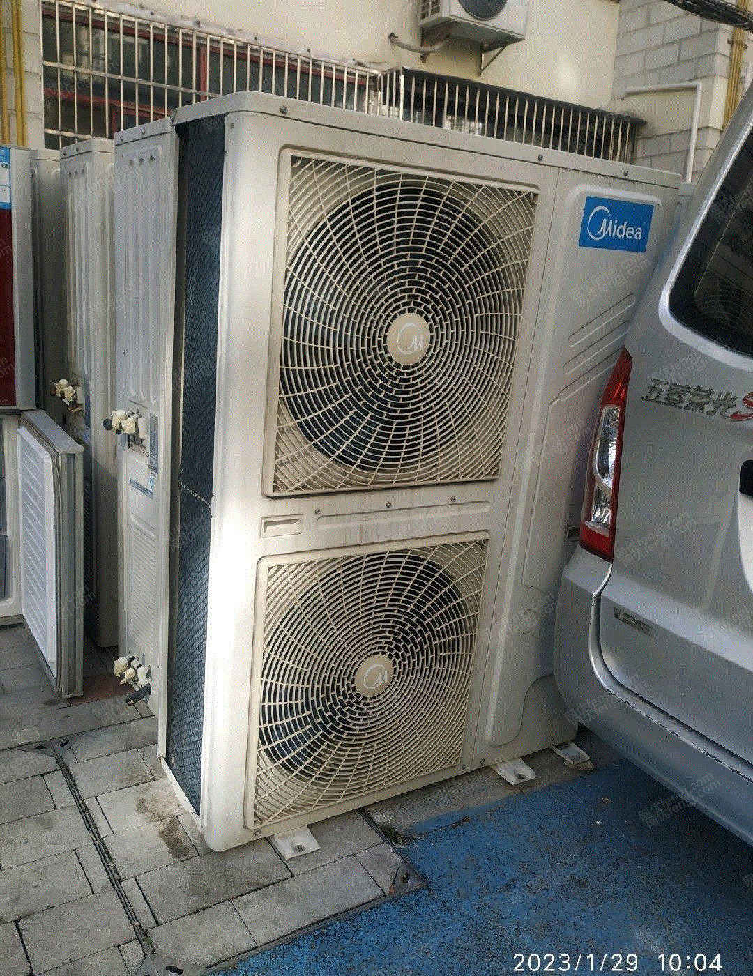 其它空調價格
