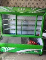 新疆乌鲁木齐99成新点菜机出售。上面冷藏下面冷冻