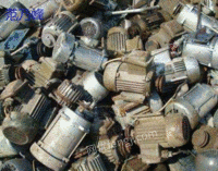 南京回收报废电动机，废旧电机
