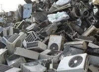 金华地区长期回收报废设备