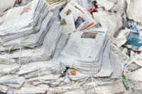 贵州地区高价回收废纸，欢迎进行联系！