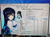 安徽淮北出售一台3060ti电脑