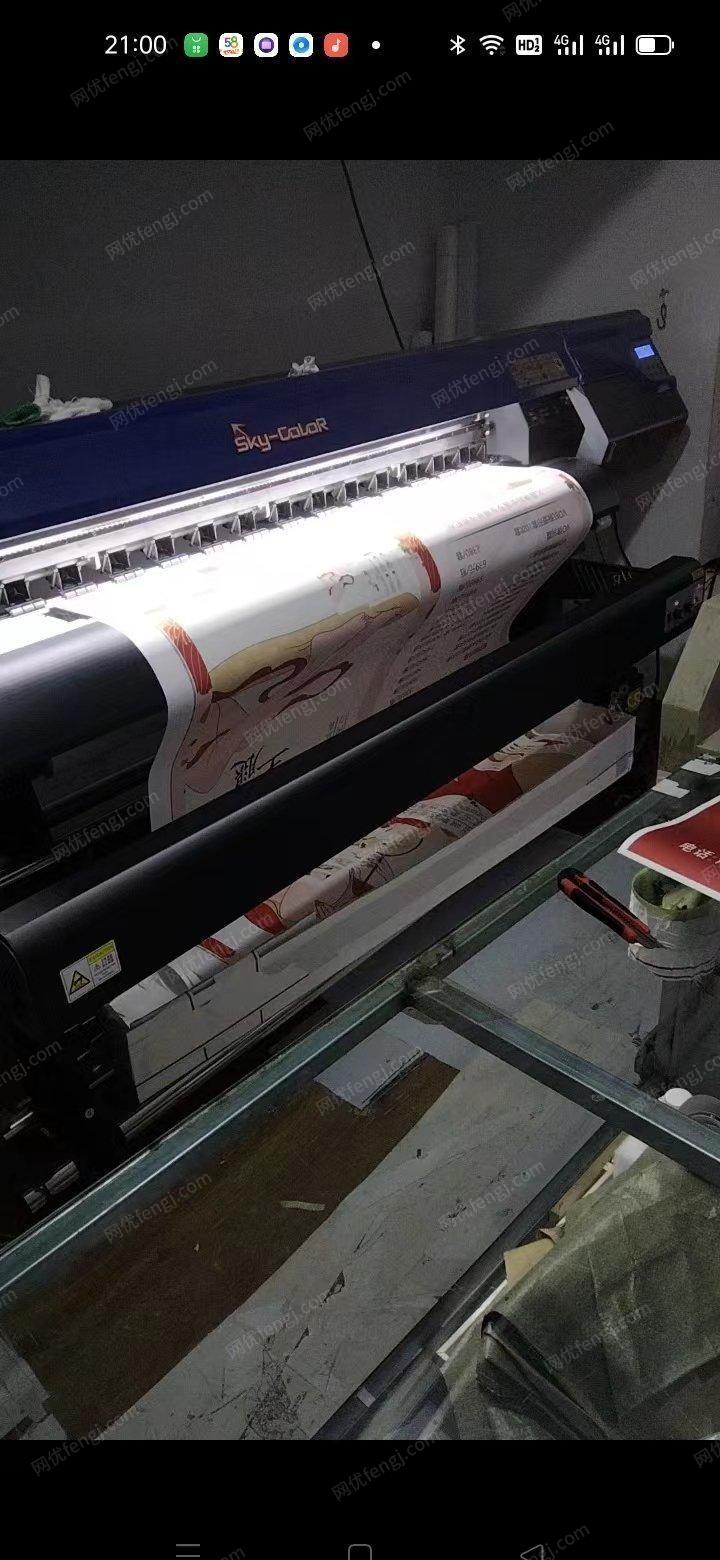 安徽合肥出售户内户外机打印机各一台
