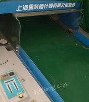 处理闲置玩具厂用检针器，双头气压打眼机，塑料筐一批