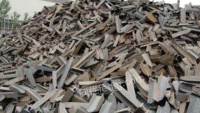 安徽合肥长期大量回收废有色金属，废铝，废铜，废钢筋，工字钢，H钢，钢板，步步紧