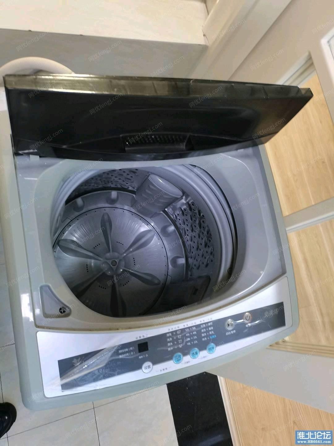安徽淮北9成新二手洗衣机低价出售