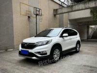 本田 crv 2016款 2.0l 两驱经典版