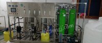 浙江温州山东亿涵车用尿素生产设备全套出售