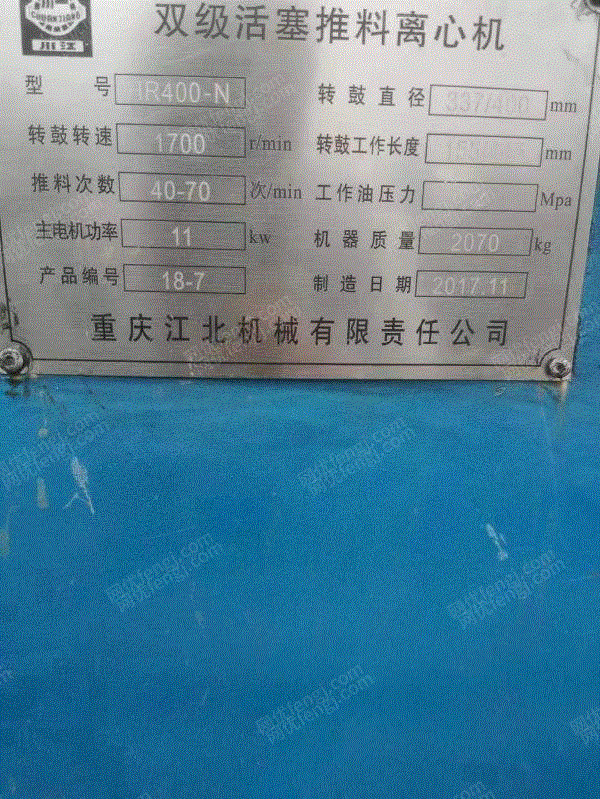 Ļ