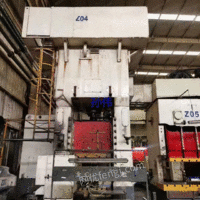 出售台湾大压力650吨闭式单点压力机