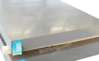 昆山富利豪2006铝板铝棒型号可按客户要求切割规格