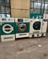 广东广州转让UCC整套四氯乙烯干洗机