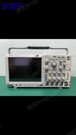 二手泰克TektronixDSO6104A数字示波器 价格 生产厂家