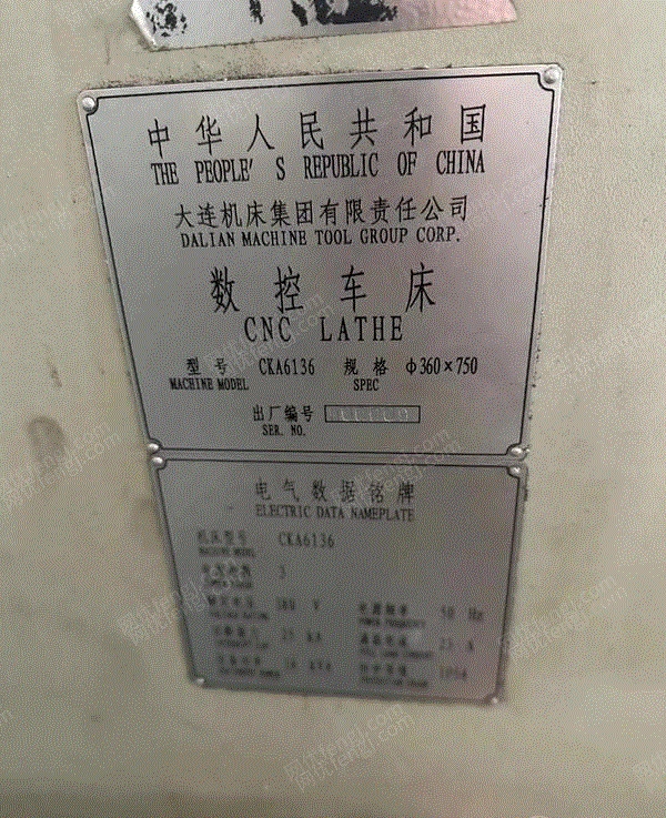 ػת