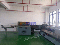 海德堡ST 300，可以做小书4个订头带中刀，6+1