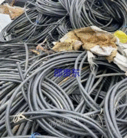 金华地区长期回收废旧电缆