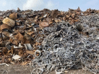 安徽宿州长期回收工厂废料，废金属边角料