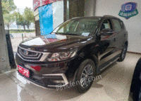 吉利 远景suv 2019款 suv 1.4t cvt 4g互联豪华型 国vi