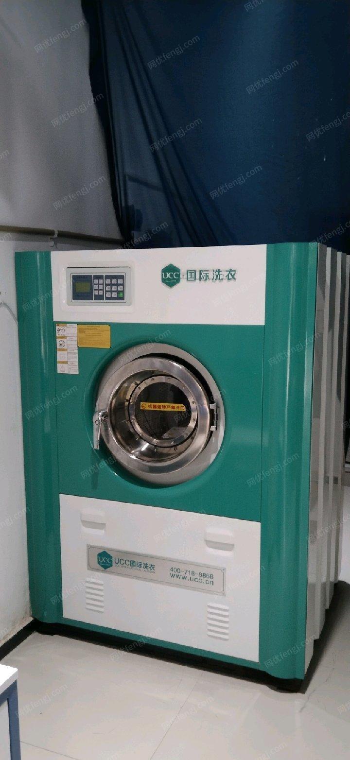 贵州贵阳低价出售干洗店设备八成新