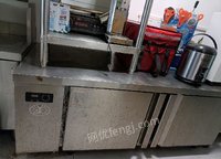 湖北十堰出售卤菜店厨具及奶茶设备 冰淇淋机