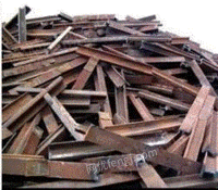 大量高价收购各种废铁，废钢筋，剪料，废旧木方等