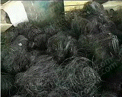 其他贵金属出售