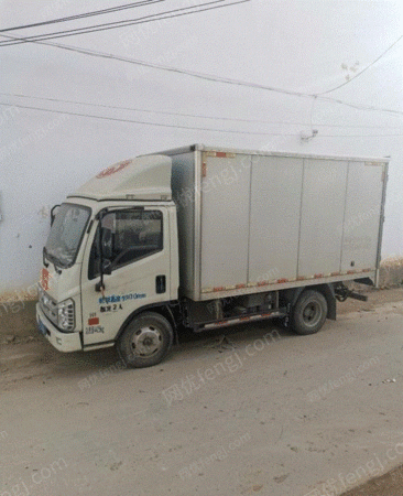 厢式货车/集装箱车出售