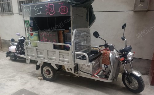 河南郑州出售二手三轮电动车