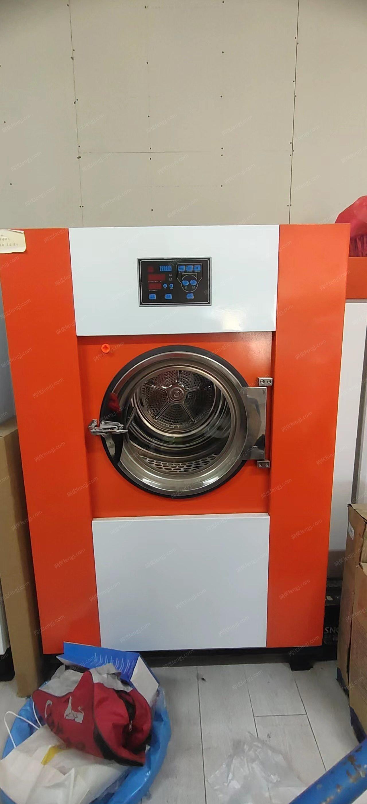 辽宁沈阳出售二手凯特琳全套洗衣设备机器99新