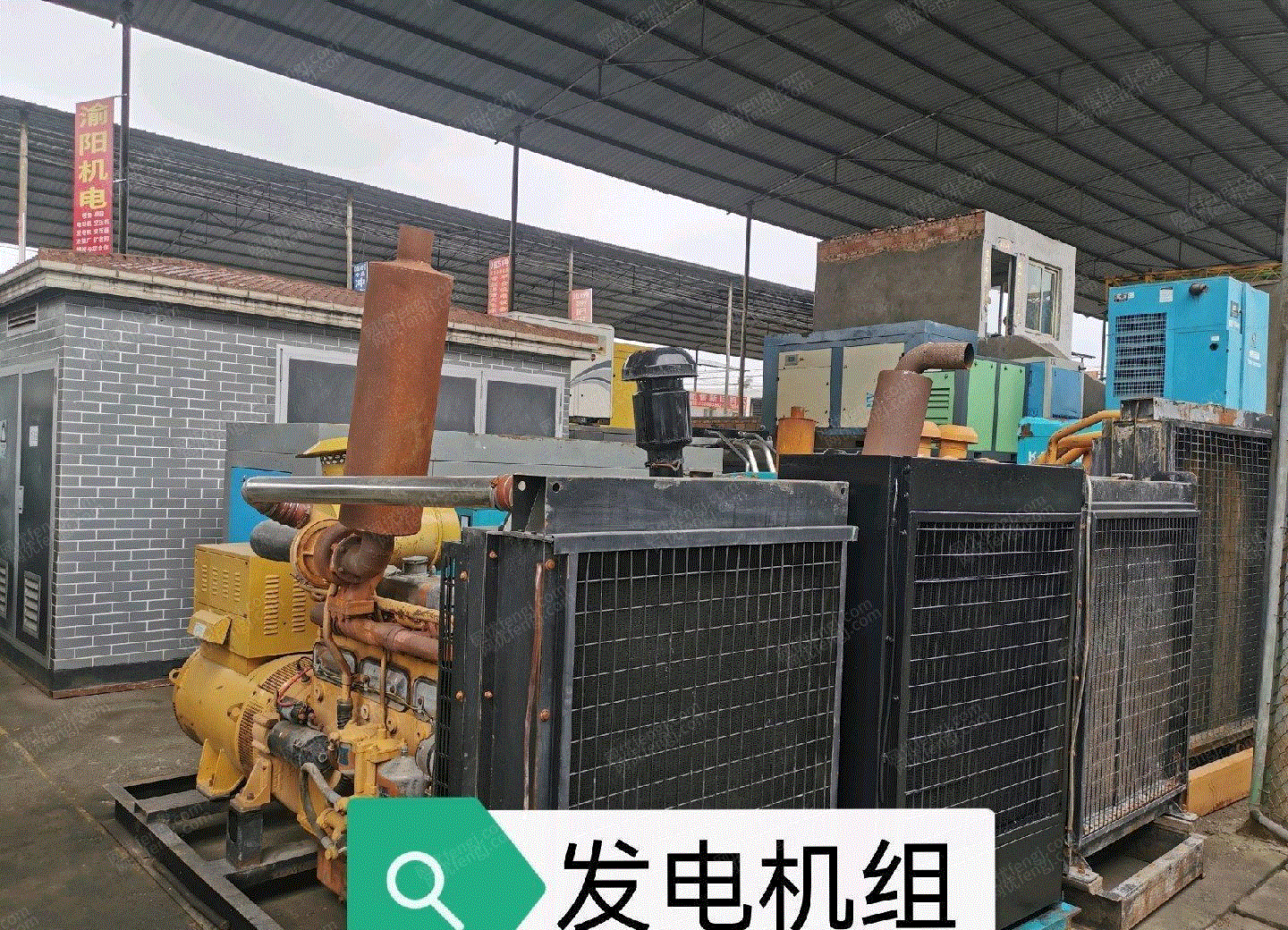 康明斯发电机组出售