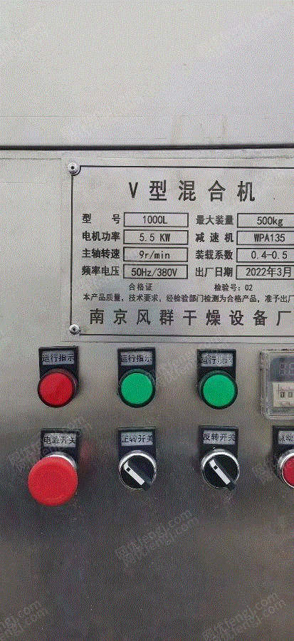 二手干燥机回收