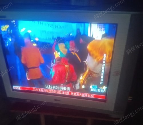 河南郑州长虹29大玻璃屏电视机出售