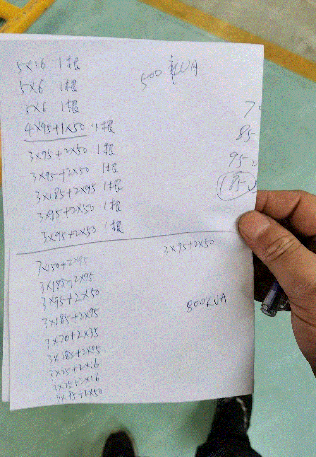 其他未分類/塑料再生設(shè)備價(jià)格