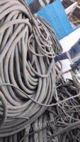 江苏长期回收工厂废旧电线电缆、铜电缆、铝电缆等