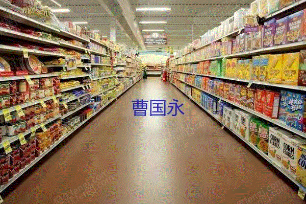 餐厅物品出售