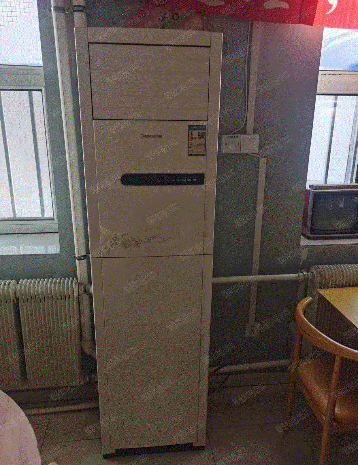 其它空調出售