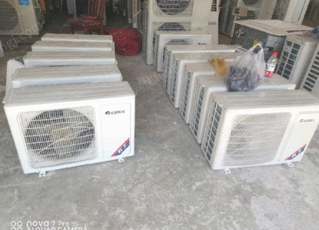 其它空調出售