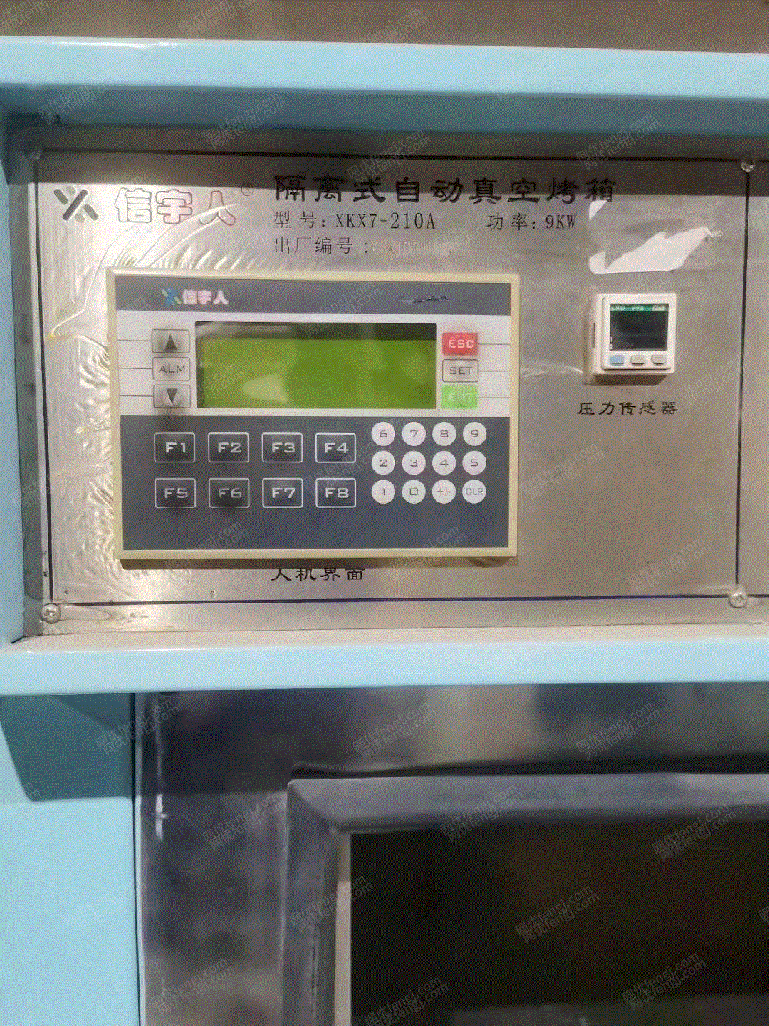 电池生产设备出售