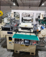 广东深圳转让二手不干胶模切机