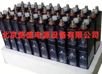 GNC110开口式超高倍率镍镉碱性蓄电池