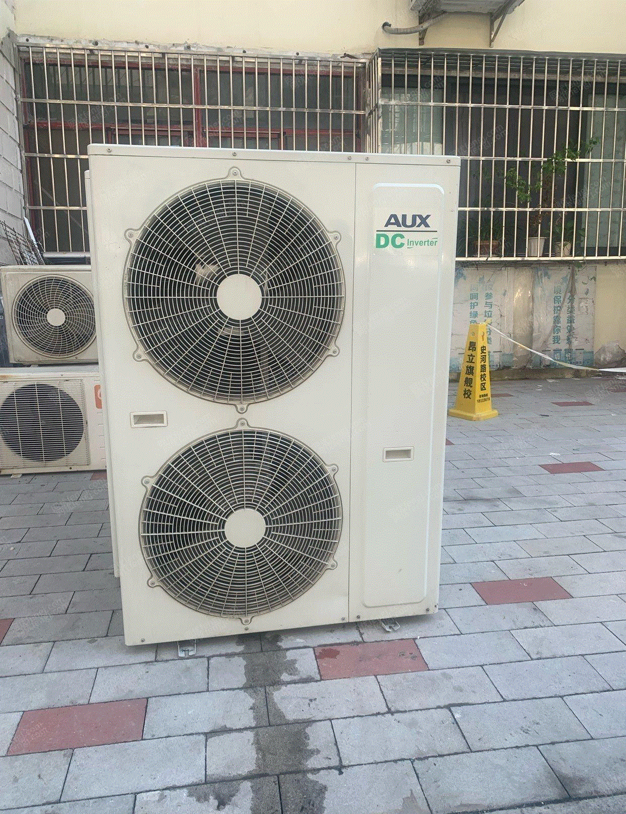 其它空调出售