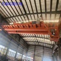 QD型双梁式20吨二手桥式天车 跨度25.5米在位处理